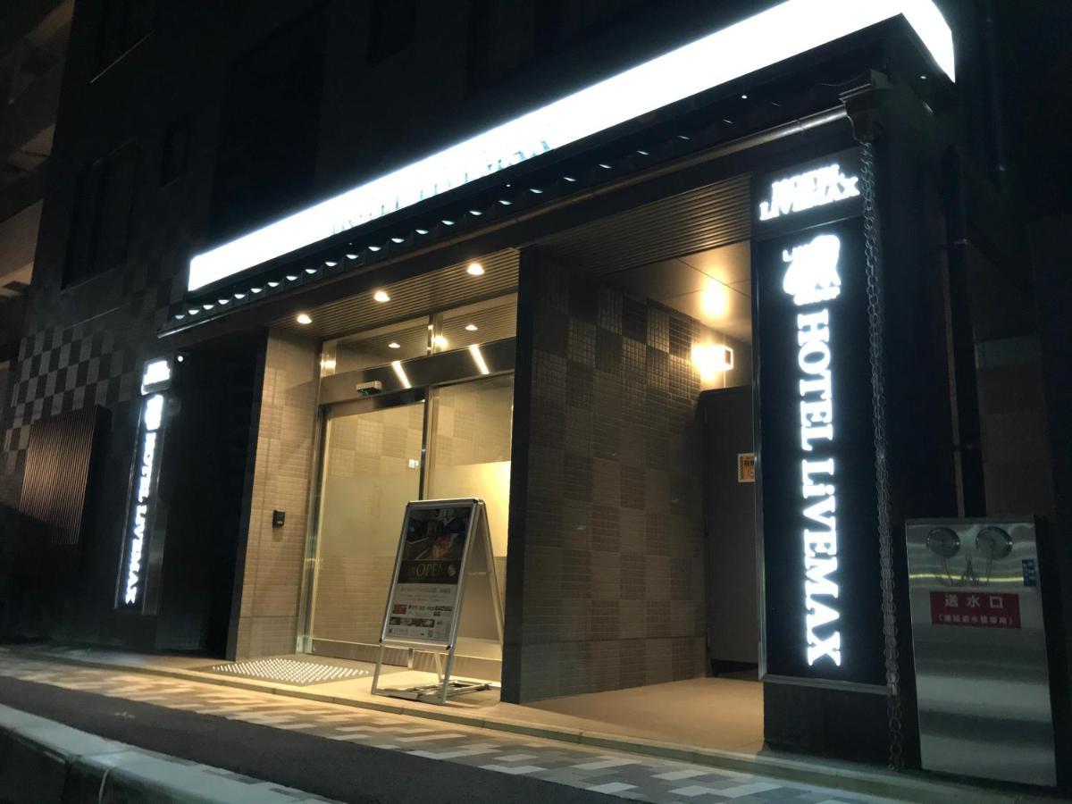 Hotel Livemax Kyoto Nijojonishi — Photos 1